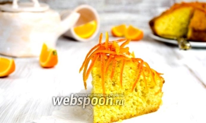 Апельсиновый кекс в карамели с цукатами