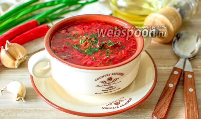 Борщ украинский