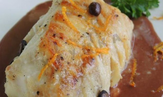 Лойн трески с ароматом кофе