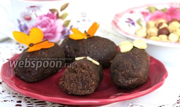 Пирожное «Картошка» из чечевицы