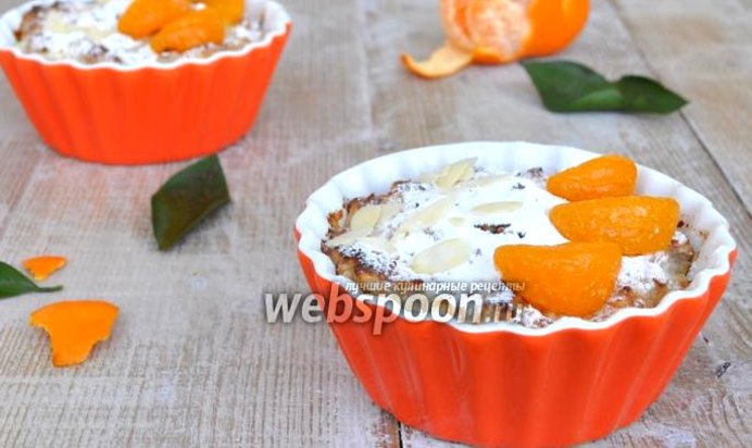Запеканка мандариновая