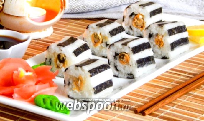 Полосатые роллы с мидиями