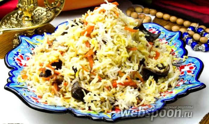 Плов с белыми грибами