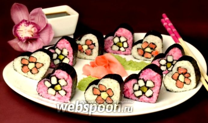 Роллы «Пояс Афродиты»