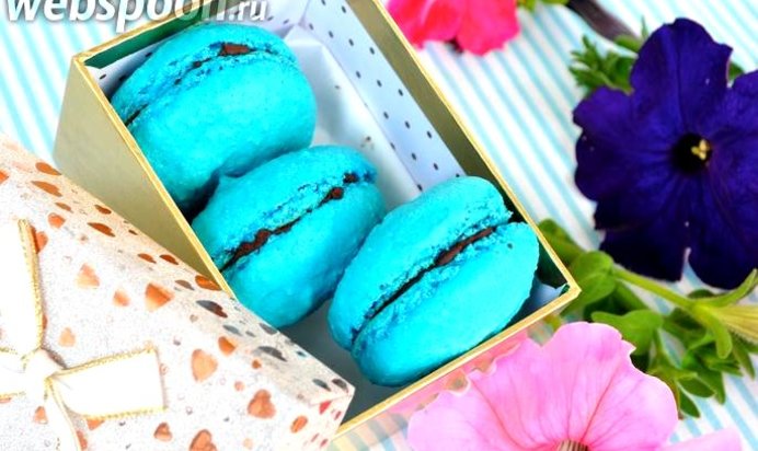 Миндальные пирожные «Макарон»