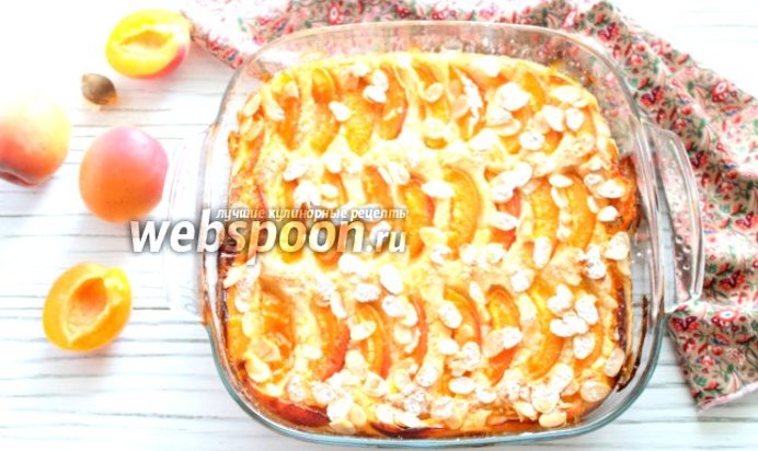 Манная запеканка с абрикосами