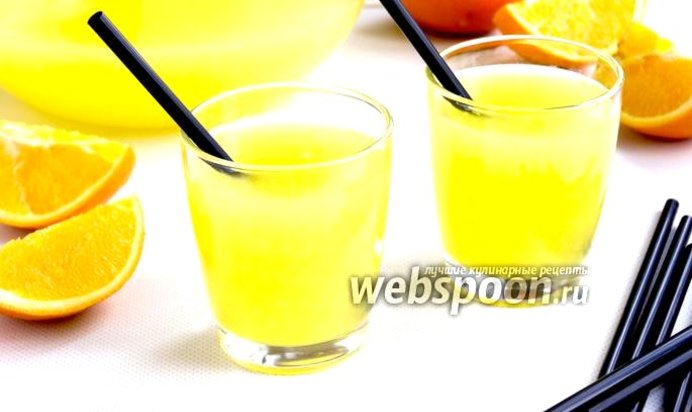 Апельсиновый лимонад