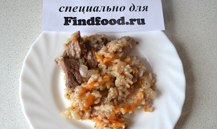 Домашний плов со свининой