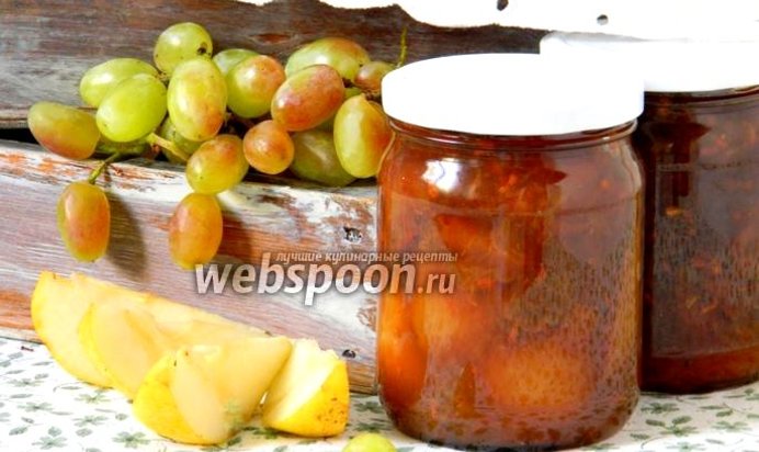 Варенье из груш с виноградом и лавандой