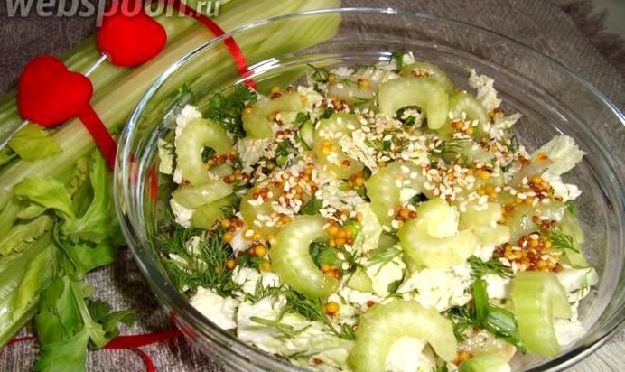 Зелёный салат из сельдерея