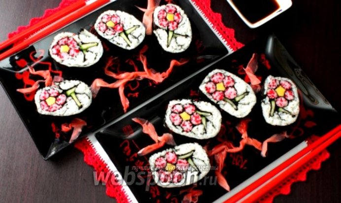 Роллы кадзари Цветок