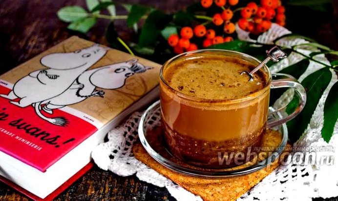 Кофе со сгущёнкой