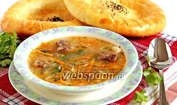 Кислые щи с говядиной