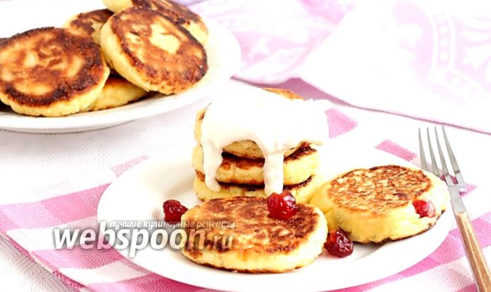 Сырники с кукурузной мукой и вяленой вишней