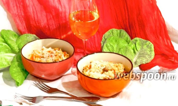 Ризотто с грибами и спаржей