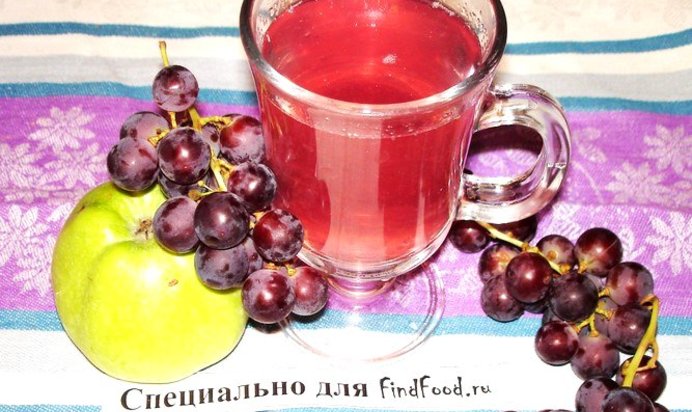 Компот из яблок и винограда