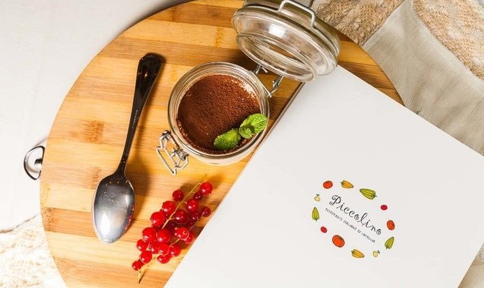 Овощная запеканка с рисом