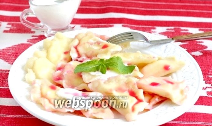 Сладкие вареники с творогом на молоке