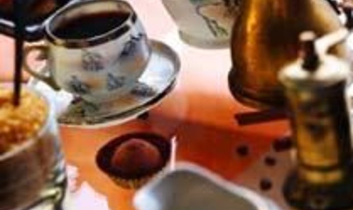 Кофе по-мавритански