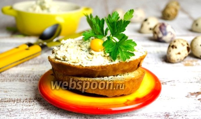 Тосты с желтково-творожной намазкой