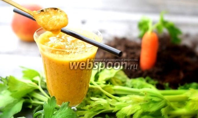 Смузи с сельдереем, яблоком, апельсином и морковью