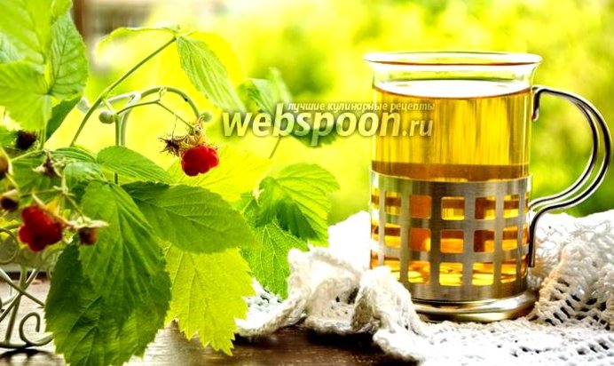 Чай из листьев смородины и малины