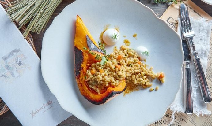 Ризотто с тыквой