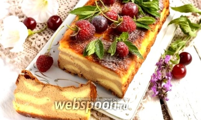 «Леопардовая» кофейно-ванильная творожная запеканка