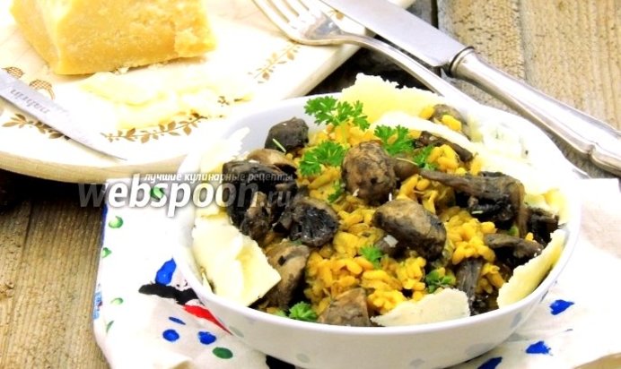 Ризотто с шампиньонами и луком-пореем