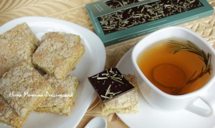 Печенье и чай Розмариново-лаймовое чаепитие