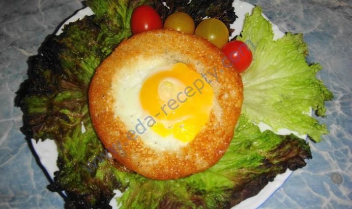 Яичница в хлебе Смак