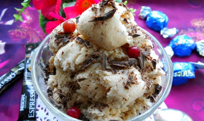 Мороженое кофейное с шоколадом