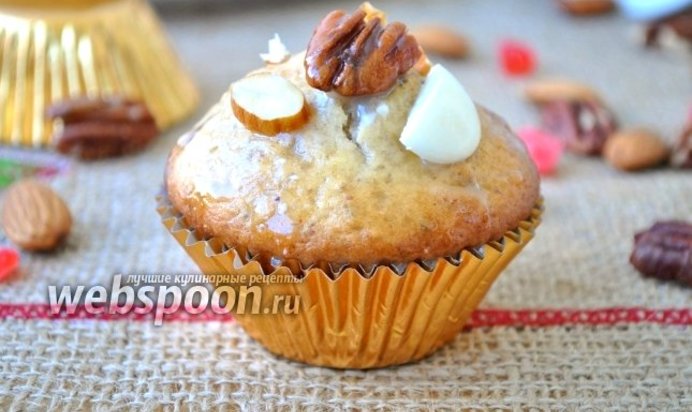 Маффины с орехами пекан и миндалём