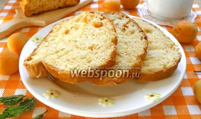 Кекс с абрикосами и имбирем