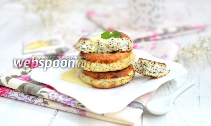 Сырники с маком