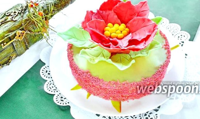 Торт «Аленький цветок»