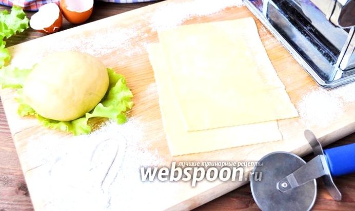 Тесто для лазаньи