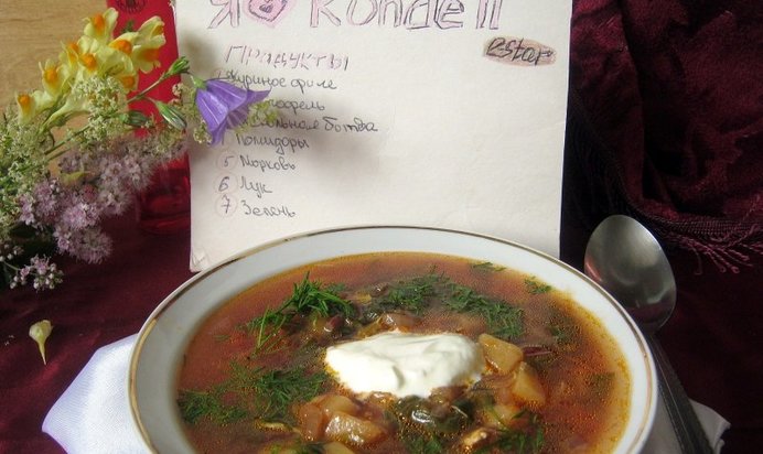 Летний борщ со свекольной ботвой