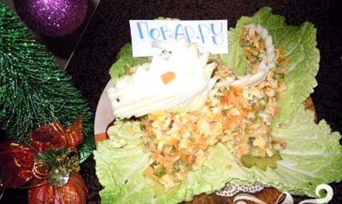 Праздник вкуса