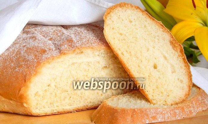 Сливочный хлеб