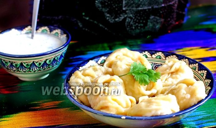 Манты овощные