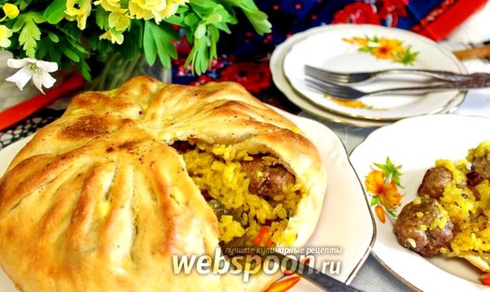 Плов наборный