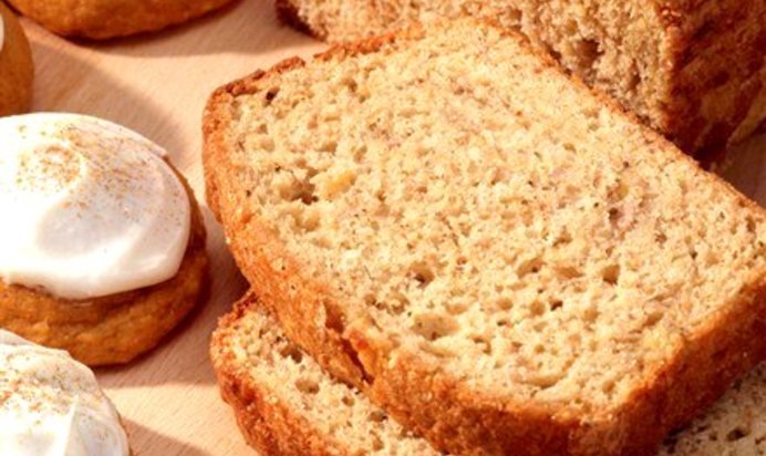 Тыквенный хлеб на медовом пиве