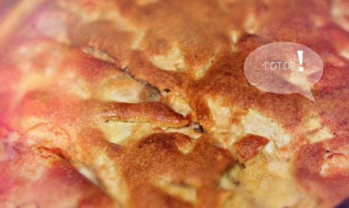 Шарлотка в духовке