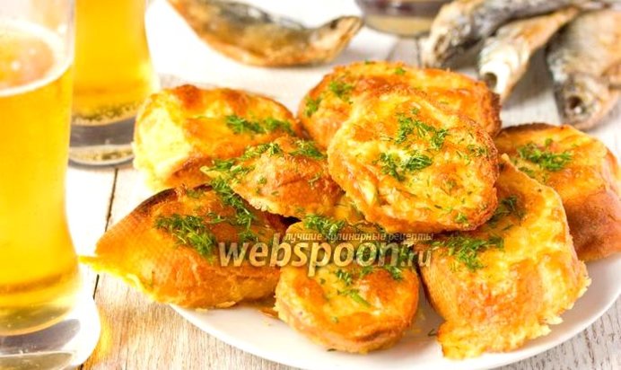 Сырные гренки к пиву