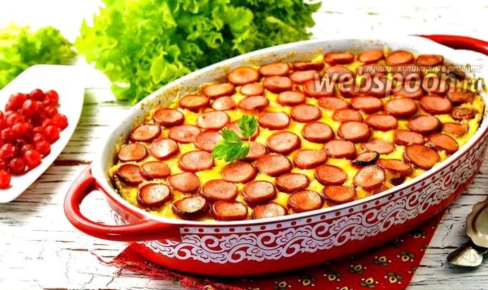 Картофельная запеканка с сосисками