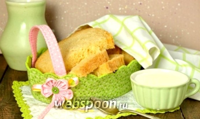 Хлеб с паприкой и луком в хлебопечке