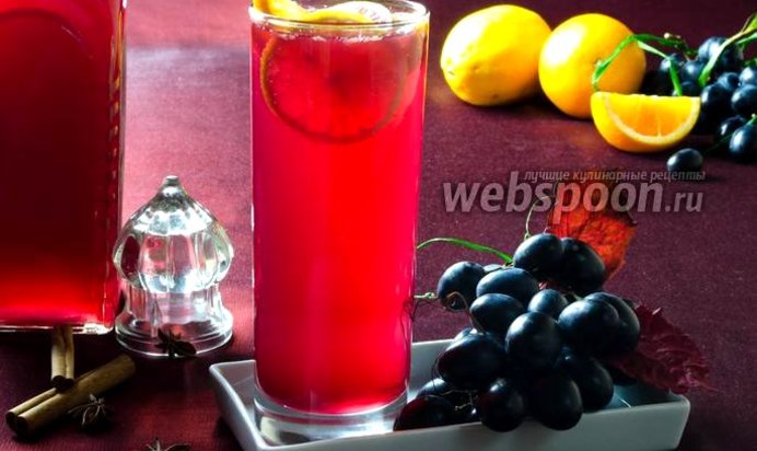 Виноградный напиток