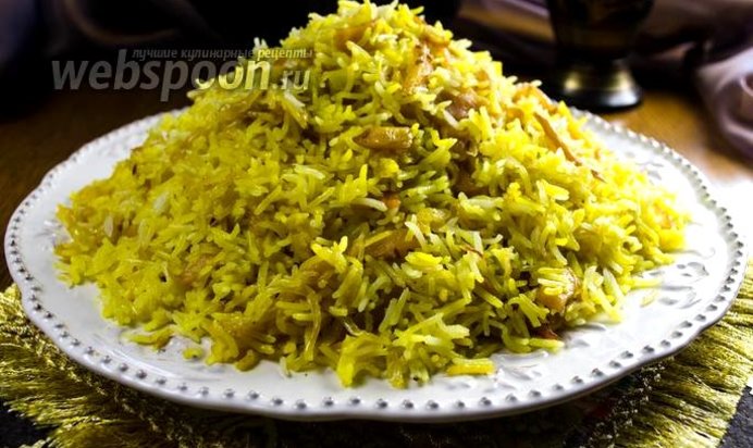 Плов с айвой