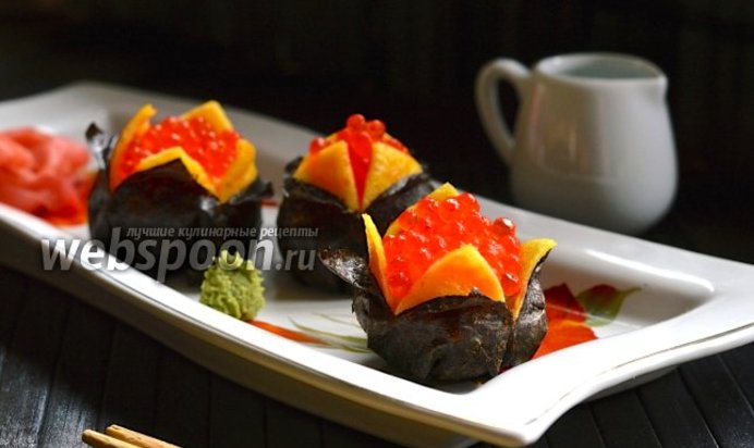 Дзакуро-дзуси (суши-гранат)